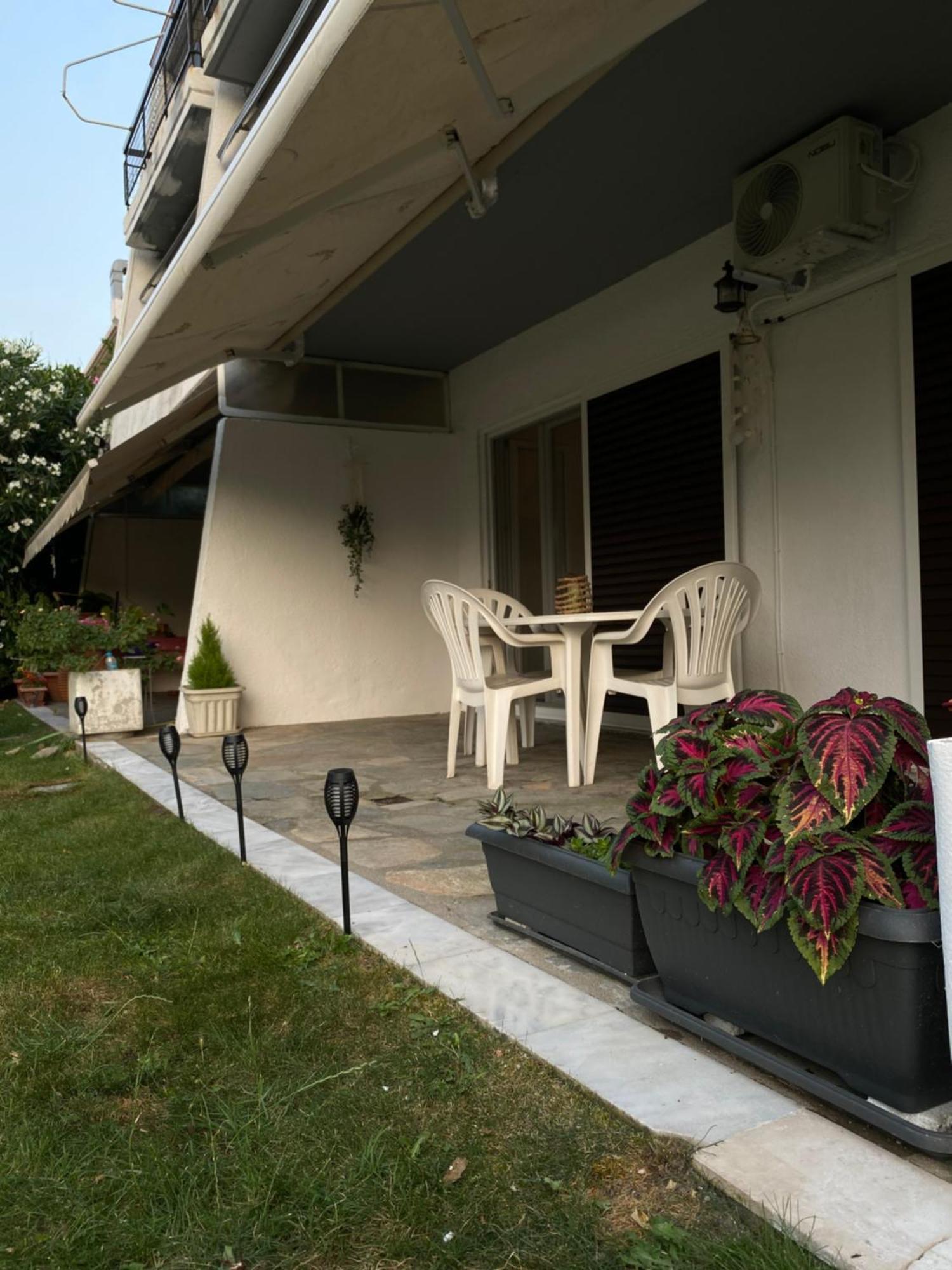Holiday home Casa Venti Perea *