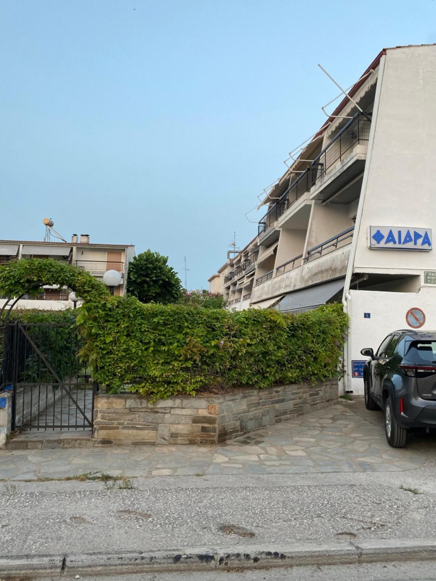 Holiday home Casa Venti Perea Peraia (Thessaloniki)