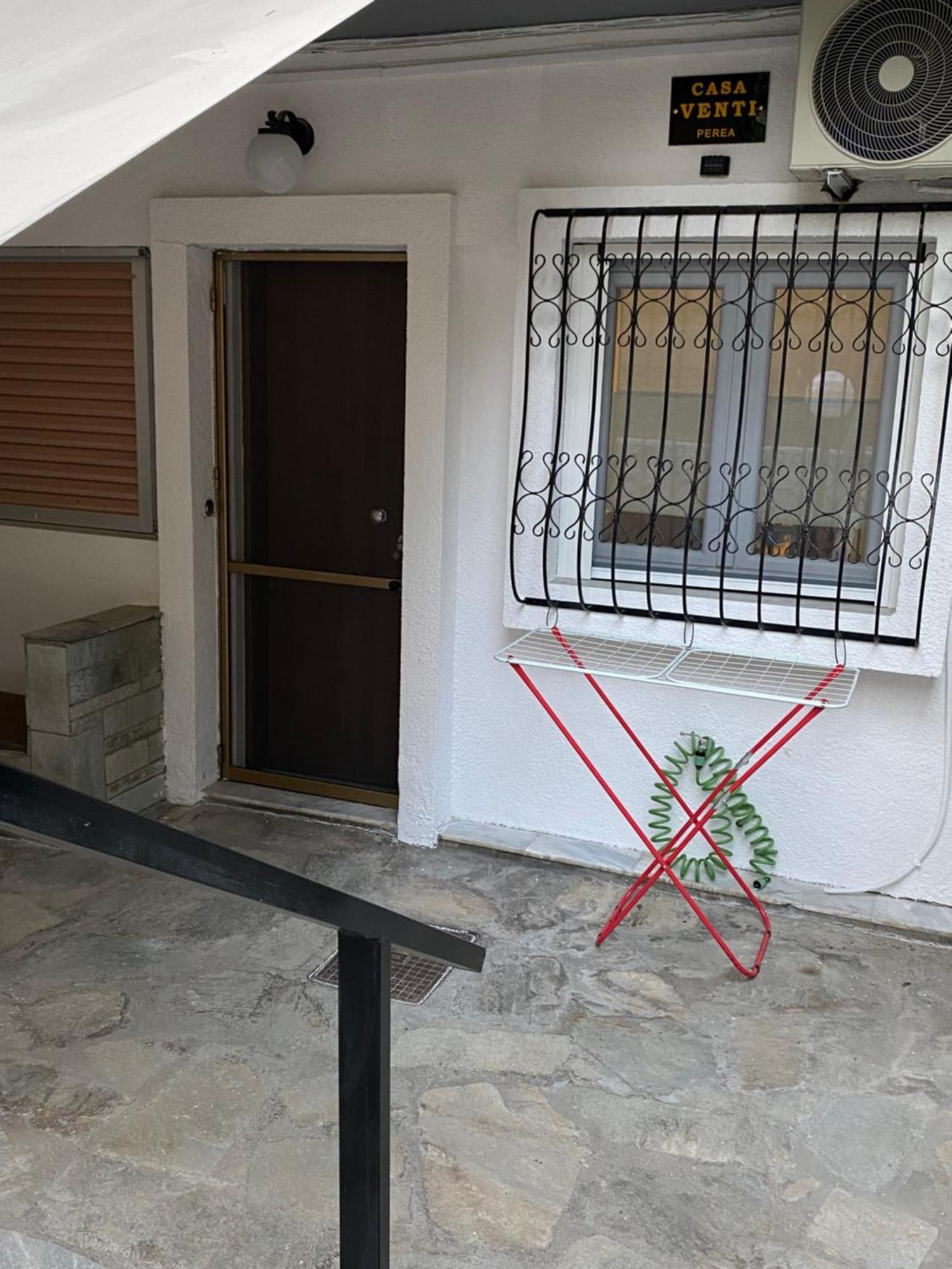 Casa Venti Perea Holiday home